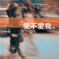 ˸qqŮͷ޿԰εﲻϻ(13)_WWW.AIGEXING.COM