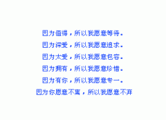 qqռ԰֣û˭һӻ
