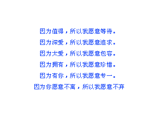qqռ԰֣û˭һӻ(1)_WWW.AIGEXING.COM