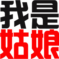 QQͷͼƬֵֻһ(2)_WWW.AIGEXING.COM