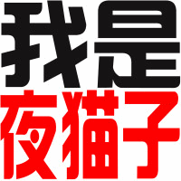 QQͷͼƬֵֻһ(3)_WWW.AIGEXING.COM