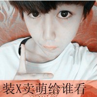 ֵͷЩ£ָͬɰ(4)_WWW.AIGEXING.COM