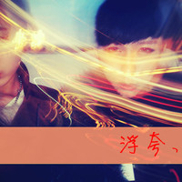 ֵͷЩ£ָͬɰ(16)_WWW.AIGEXING.COM