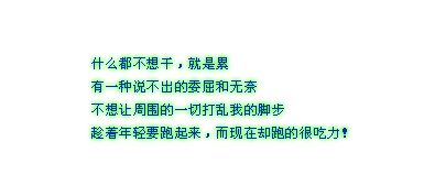 ԰֣ʶ ǻ䣬(2)_WWW.AIGEXING.COM