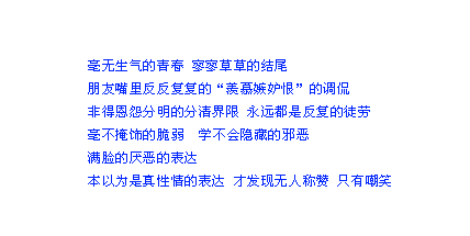 ԰֣ʶ ǻ䣬