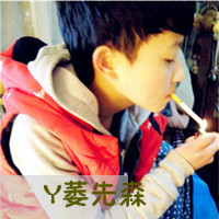 קͷ񣺵ʱݵͣ(13)_WWW.AIGEXING.COM