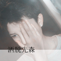 קͷ񣺵ʱݵͣ(7)_WWW.AIGEXING.COM
