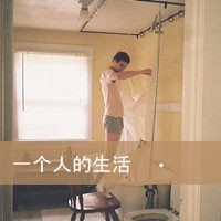 קͷ񣺵ʱݵͣ(8)_WWW.AIGEXING.COM