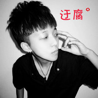 2020qq女生头像带字