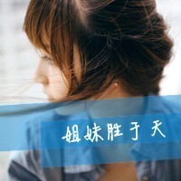 ôֵͷȫЩӶɻ䣬Ҳ(12)_WWW.AIGEXING.COM