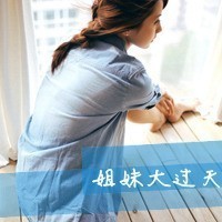 ôֵͷȫЩӶɻ䣬Ҳ(11)_WWW.AIGEXING.COM