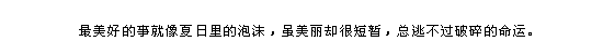 ˼֣ǣֵ֡һȥѰҸ(3)_WWW.AIGEXING.COM