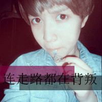 Ψͷ˵ʱıĲǸ飬(12)_WWW.AIGEXING.COM