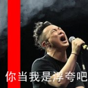 Ψͷ˵ʱıĲǸ飬