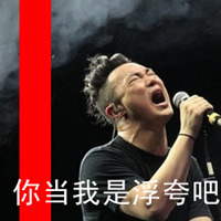 Ψͷ˵ʱıĲǸ飬(1)_WWW.AIGEXING.COM