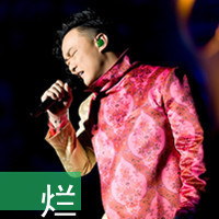 Ψͷ˵ʱıĲǸ飬(23)_WWW.AIGEXING.COM