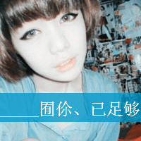 ֵͷһһңֻʱŹ(16)_WWW.AIGEXING.COM