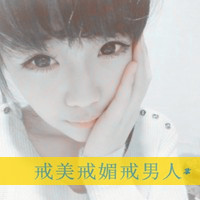 ֵͷһһңֻʱŹ(11)_WWW.AIGEXING.COM