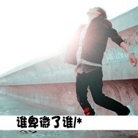 ɫקֵͷԼĿ,ֻʣ¸(9)_WWW.AIGEXING.COM
