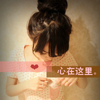 ֵŮͷЩѰԼҸ,Щȴԭɵɵĵȴ(17)_WWW.AIGEXING.COM