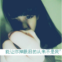 ֵŮͷЩѰԼҸ,Щȴԭɵɵĵȴ(8)_WWW.AIGEXING.COM