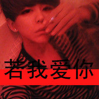 2013qqͷѡ ȴһתȪӿ(23)_WWW.AIGEXING.COM