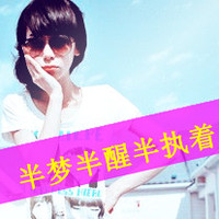 ֵͷţֶ˶Թ¶(17)_WWW.AIGEXING.COM