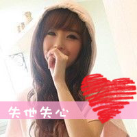 ֵͷţֶ˶Թ¶(20)_WWW.AIGEXING.COM