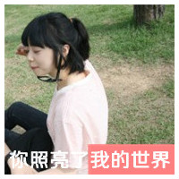 ֵͷţֶ˶Թ¶(10)_WWW.AIGEXING.COM