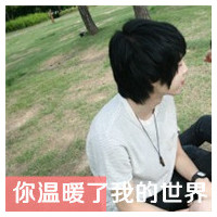ֵͷţֶ˶Թ¶(9)_WWW.AIGEXING.COM