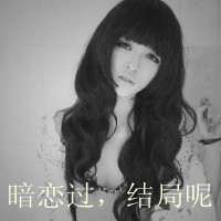 ɰֵŮͷͻȻŷռ䶺ʸû(14)_WWW.AIGEXING.COM