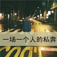 ɰֵŮͷͻȻŷռ䶺ʸû(5)_WWW.AIGEXING.COM