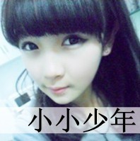 ˸дֵŮͷ㲢֪Ҳһ֪(10)_WWW.AIGEXING.COM