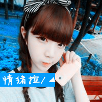 ˸дֵŮͷ㲢֪Ҳһ֪(5)_WWW.AIGEXING.COM
