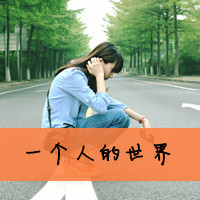 ΨŮͷһ˵ʱЩã(1)_WWW.AIGEXING.COM