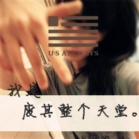 ɰֵŮͷֻ֪ǰҺý(4)_WWW.AIGEXING.COM