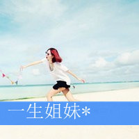 ɰֵŮͷֻ֪ǰҺý(6)_WWW.AIGEXING.COM