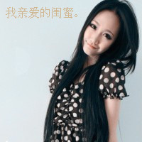 ɰֵŮͷֻ֪ǰҺý(17)_WWW.AIGEXING.COM