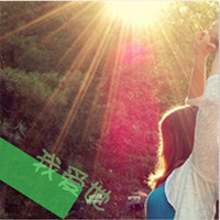 ɰֵŮͷֻ֪ǰҺý(9)_WWW.AIGEXING.COM