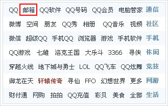 Ѷqq½ҳעqq(3)_WWW.AIGEXING.COM