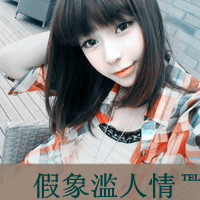 ɫŮͷΪʲô˿Եõ ҾΪʲôò(8)_WWW.AIGEXING.COM