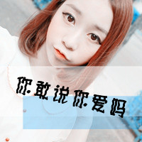 qqӵŮͷһ⾰(6)_WWW.AIGEXING.COM