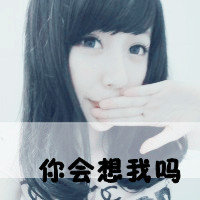 qqӵŮͷһ⾰(4)_WWW.AIGEXING.COM