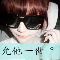 qqӵŮͷһ⾰(8)_WWW.AIGEXING.COM