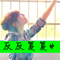 QQŮͷֹĶǵ(5)_WWW.AIGEXING.COM