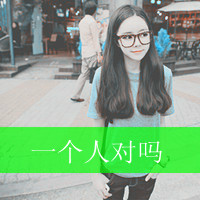 ֵ˸ŮQQͷǵ̫ңĵĳ(10)_WWW.AIGEXING.COM