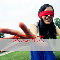 ֵ˸ŮQQͷǵ̫ңĵĳ(1)_WWW.AIGEXING.COM