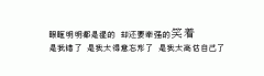 qqռǩ֣ҲãҲãʧȥŶϧ