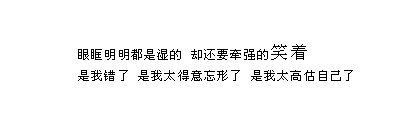 qqռǩ֣ҲãҲãʧȥŶϧ(1)_WWW.AIGEXING.COM