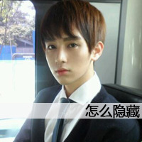 ֵĳקͷ񣺲Ҫ̫Ҫ̫Ļ(10)_WWW.AIGEXING.COM
